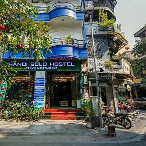 Hanoi Solo Hostel